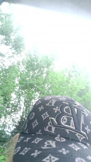 Гуляем