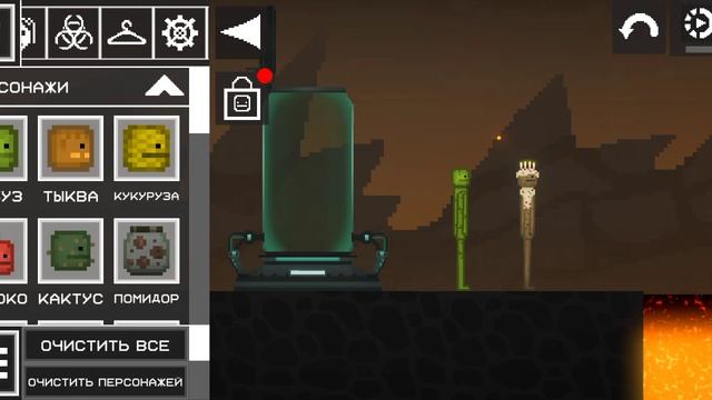 эксперименты в Melon Sandbox