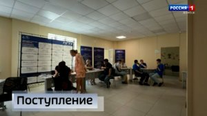 Больше пяти тысяч заявлений на поступление подали в Приазовский государственный технический универси