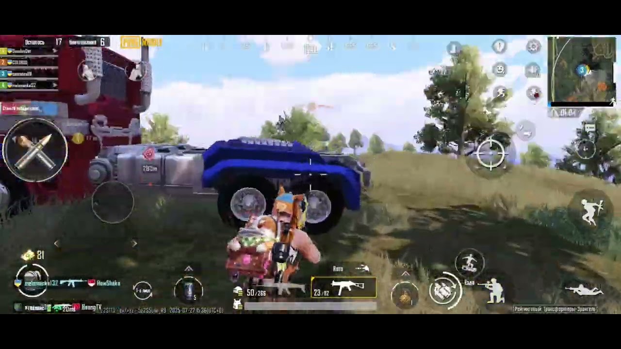 🔥 Як ми виконали Завет Великой Искры у PUBG MOBILE! смотреть онлайн