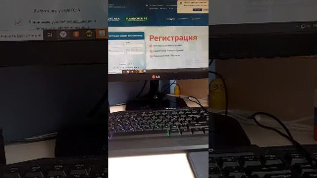 новый пк смотреть онлайн