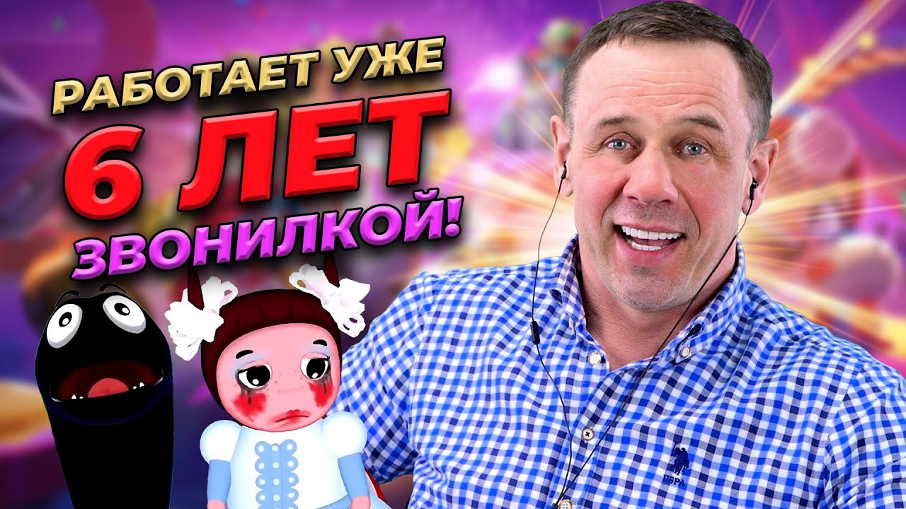 ПОСЛЕ РАЗГОВОРА СО МНОЙ БУДЕТ УВОЛЬНЯТЬСЯ!| БАНКРОТСТВО | Кузнецов | Аллиам смотреть онлайн
