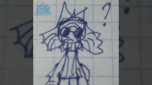 ?