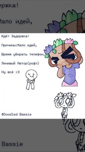 Хахаха жиза