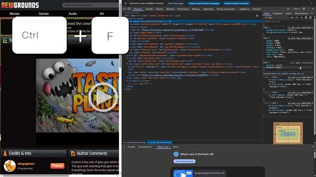Как поиграть во ФЛЕШ ИГРЫ? Гайд от slaweak смотреть онлайн