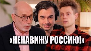 АКУНИН У ДУДЯ ЭТО НЕВОЗМОЖНО СМОТРЕТЬ