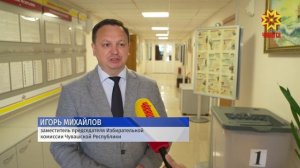 Региональное отделение ЛДПР представило в Избирательную комиссию республики документы