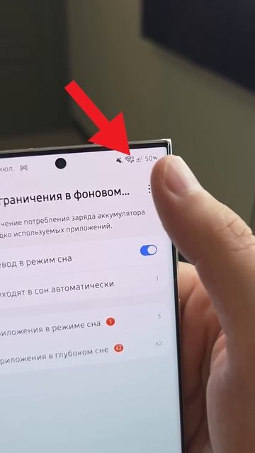 Измените эти настройки на вашем смартфоне Samsung Galaxy, чтоб батарея держала дольше #самсунг