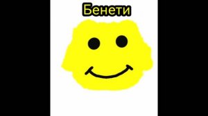 Супер расширение алб(100 фаз!)