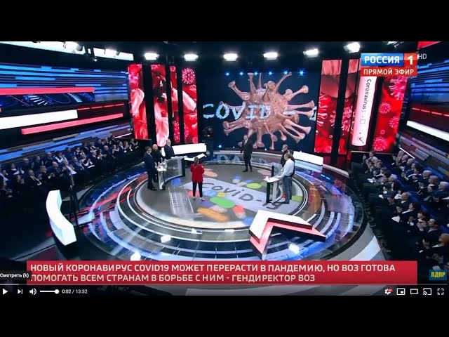 В.В.Жириновский в программе "60 минут" на Россия 1. Эфир от 27.02.2020 смотреть онлайн