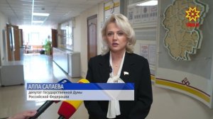 Депутат Государственной Думы Алла Салаева подала документы в избирательную комиссию Чувашии
