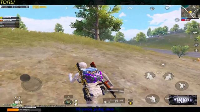 ИГРАЕМ В PUBG MOBILE 💪 КАЧАЕМ РАНГ - РОЗЫГРЫШ UC КАЖДЫЕ 10 ЛАЙКОВ 💸 СТРИМ VORON PUBG MOBILE смотреть онлайн