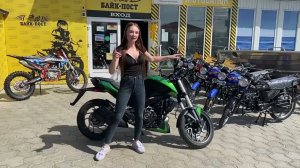 Мотоцикл Bajaj Dominar 400 UG
