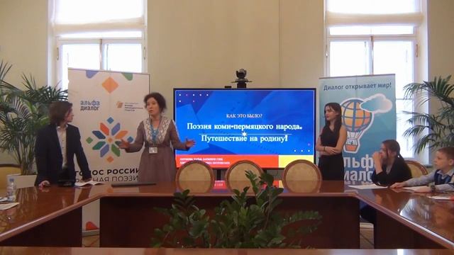1_Презентация подкастов