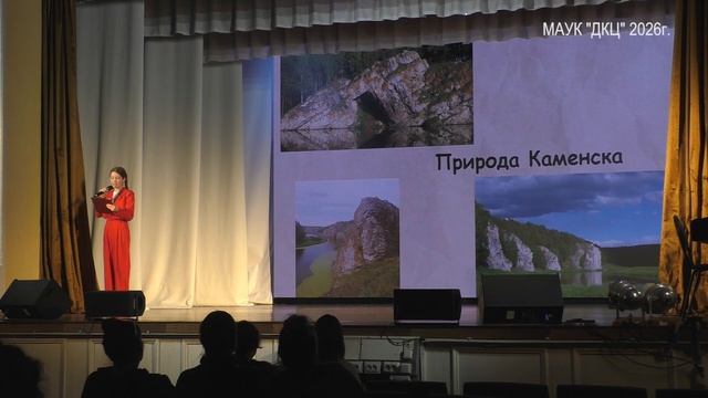 Конкурс "Весна Красна 2026"
