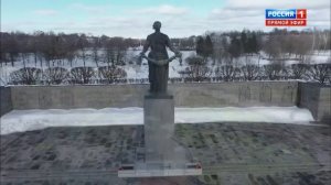 Минута молчания (Россия 1 HD, 22.06.2026)