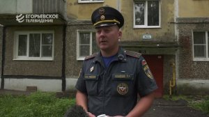 В Егорьевске многодетным семьям бесплатно устанавливают автономные дымовые пожарные извещатели