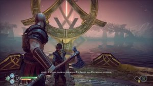God of War ⧸ 4 СЕРИЯ ⧸ Прохождение на русском ⧸ Прогулки по Альвхейму