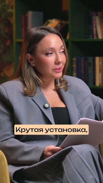 Финансовая зависимость: Как справиться с манипуляциями смотреть онлайн