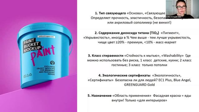 100500 выкрасов 09.07.2026 смотреть онлайн