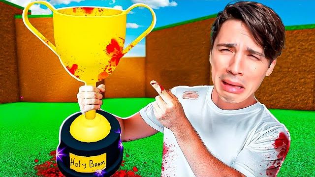 ПРОШЕЛ САМУЮ ПРОСТУЮ ИГРУ В РОБЛОКСЕ! смотреть онлайн