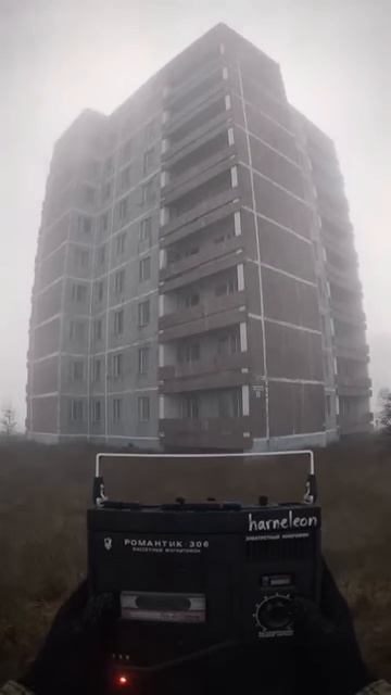 Атмосфера Сталкера смотреть онлайн