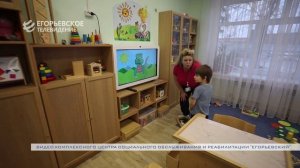 Секретарь Егорьевского отделения Единой России поздравил супругов Феоктистовых с Днем семьи