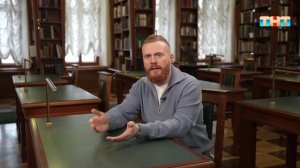 Книжная рекомендация от Евгения Чебаткова — «Школа удивления» Константина Райкина