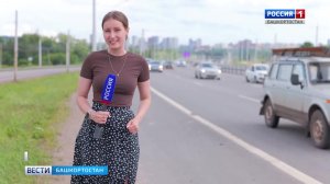 Уфа преображается: в этом году в городе отремонтируют 17 тысяч километров дорог