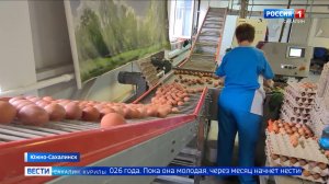 «Вести. Сахалин. Курилы». 9 июля 2026 года