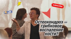 Заложило ухо, пропал нюх, слезятся глаза?