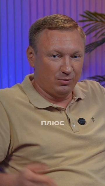 Как создать сильный продукт?
