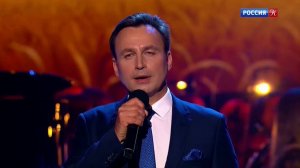 Русское поле