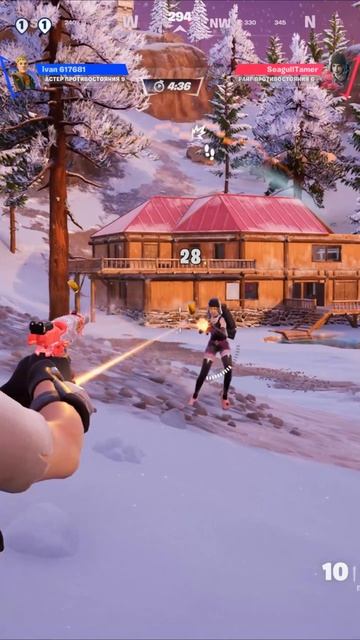 FORTNITE 3