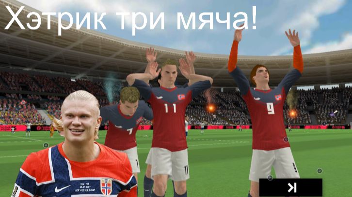 Football League 2025 Норвегия Англия Халгар лучший игрок! смотреть онлайн