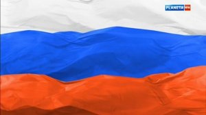 Уход на профилактику канала PLANETA-RTR CША. 18.10.2023
