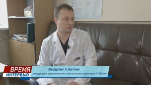 «Время интервью» Андрей Слугин 10.07.2026