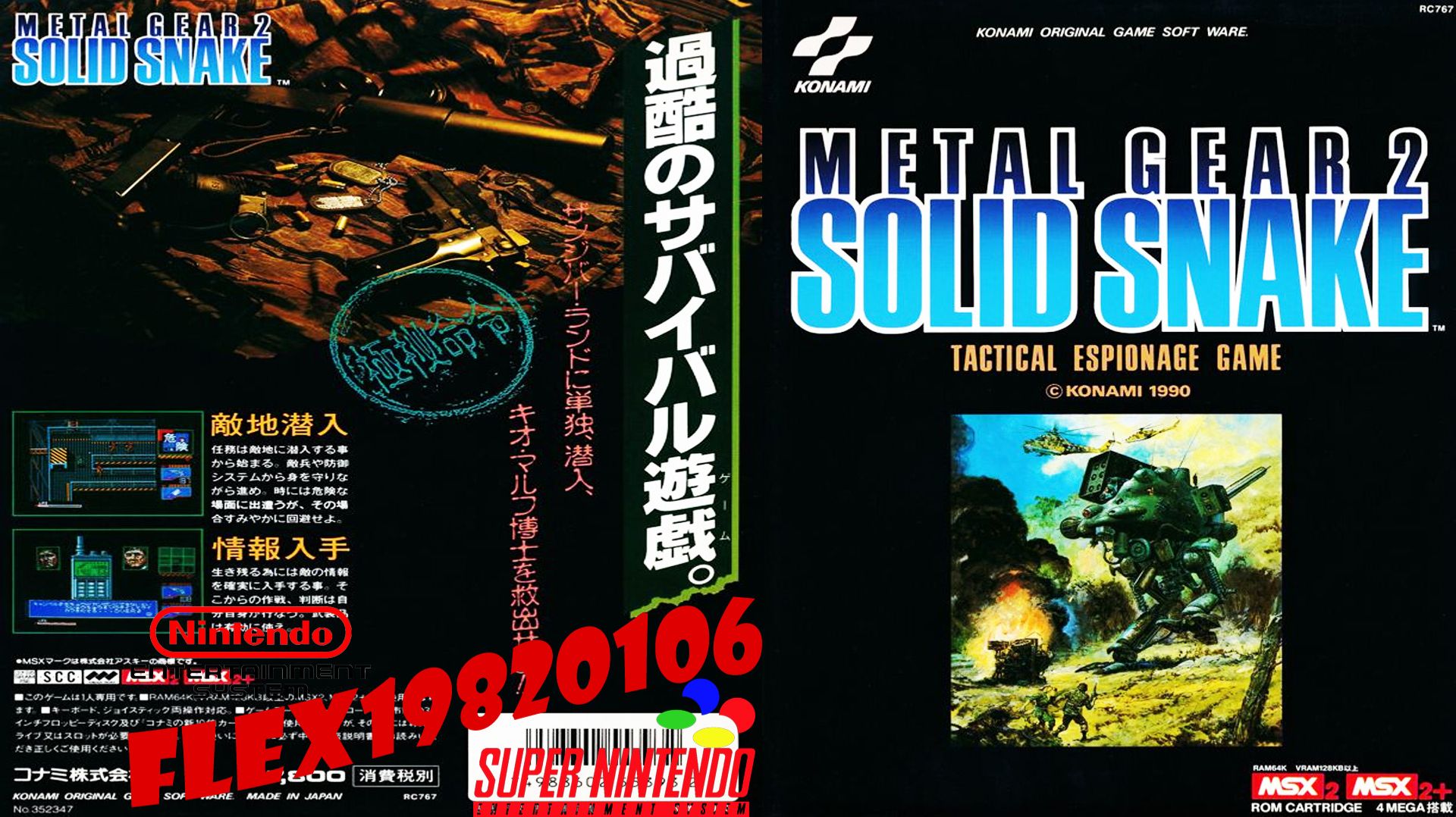 MSX2: Metal Gear2: Solid Snake (rus) Longplay [49] Часть 2