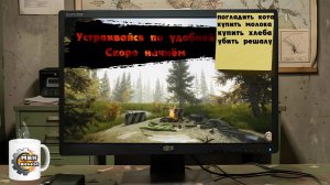Выполнить любой ценой Побег из Таркова по вашим чертежам стрим 14