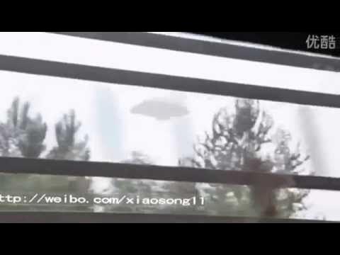Посадка НЛО. Китайцы в шоке!!! смотреть онлайн