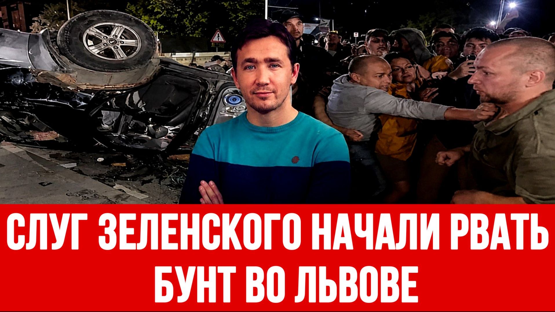УДАРЫ ВОЗМЕЗДИЯ РФ БУДУТ БИТЬ ПО НПЗ В США, ТРАМП РАЗВЕЛ РУКАМИ  / ДМИТРИЙ ВАСИЛЕЦ новости сводки