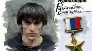 10 июля 2016 года сотрудник отдела вневедомственной охраны по г. Каспийск Управления Росгвардии