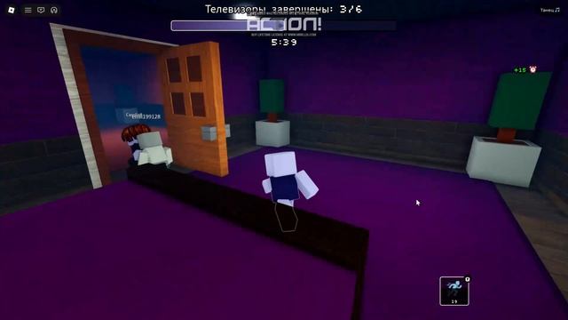 Roblox.