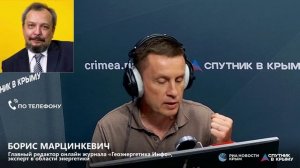 🔴LIVE. Программа «Детально». Причины энергетического кризиса в России и в Крыму: варианты решений