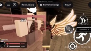 обзор на лимитные скины innovation roblox