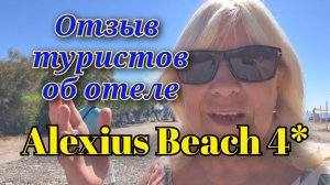 ТУРЦИЯ!🌴🌊☀️БОЛТАЛКА НА ПЛЯЖЕ С ТУРИСТКАМИ ИЗ УКРАИНЫ!