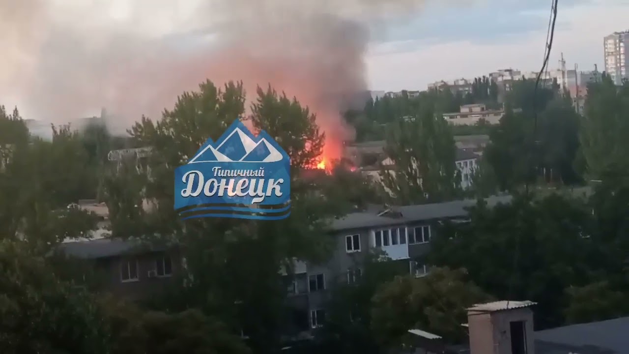 НА МАЯКЕ ДОНЕЦК смотреть онлайн