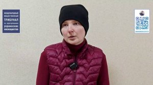 Доказательства зверств киевского режима в г. Красноармейск (ДНР)