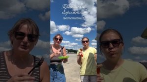 2 серия 💛
