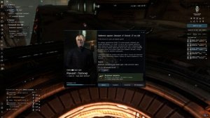 Eve Online Пробую изучаю №7